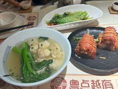 -粤点越有·茶点·粤菜(樵岭国际店)