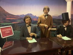 -青岛葡萄酒博物馆