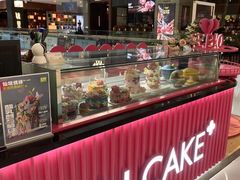 -BONCAKE裱花蛋糕(万象汇店)