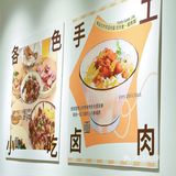 喷香卤肉饭！闽南炸物香晕[大快朵颐]
