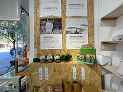 -收获咖啡HARVEST RESERVE(苍山店)