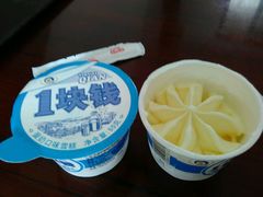 -大桥道