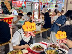 -南京时尚莱迪购物广场(正洪街店)
