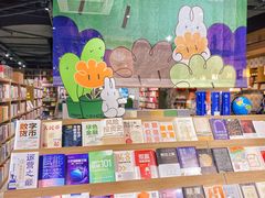 -漓江书院(三祺广场店)