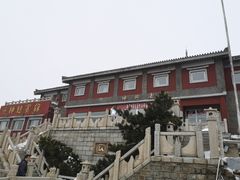 -神憩宾馆-餐厅