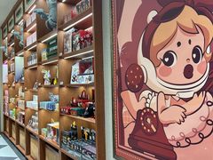 -泡泡玛特POPMART(壹号店)