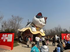 -和兴记潮汕牛肉火锅(太原街万达店)