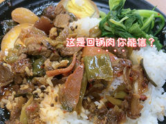 -笼铭坊(北蔡店)