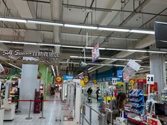 -大润发(张江店)