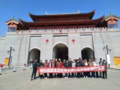 -烟台东联一汽丰田4S店(福山区店)