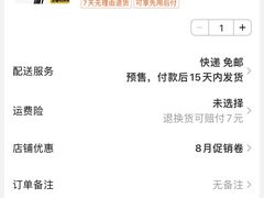 -肖氏修车行(严丰路店)