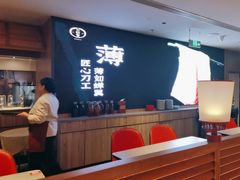 -三江里·宜宾川菜(亚运村店)