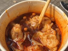 小碗中麻-老麻抄手(吉庆街店)