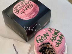 -好利来(红旗万达店)