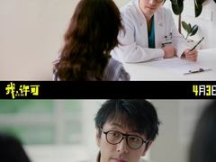 -万达影城(惠济万达广场IMAX店)