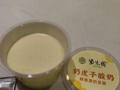 -紫光园·烤鸭(吕家营店)