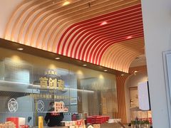 -每味每客·重庆麻辣烫(拓展大厦店)