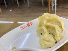 -玉华饮食店(茅台路店)