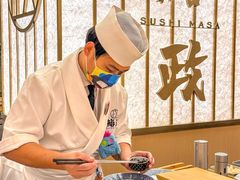 -鮨政·板前Omakase(港汇恒隆广场店)