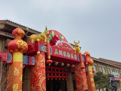 -南宫五洲植物乐园