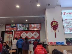 -苏记奶酪(二中店)