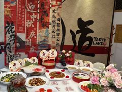 -壹零捌道·北京烤鸭(车公庄店)