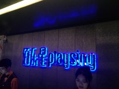 -麦霸KTV(光谷店)