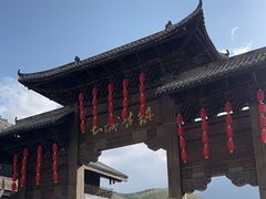 -土城古镇
