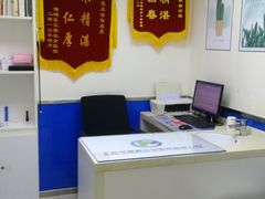 -宠福鑫动物医院(立水桥分院)