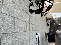 -石排湾郊野公园