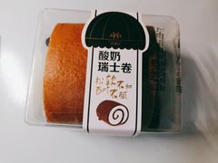 -红跑车(大学城店)