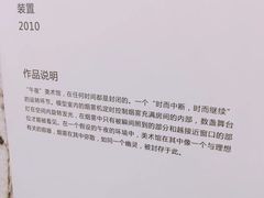 -武汉光谷K11