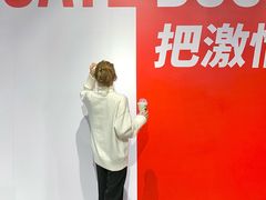 -奈雪的茶(新天地广场PRO店)