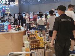 -盒马鲜生(皇庭广场店)