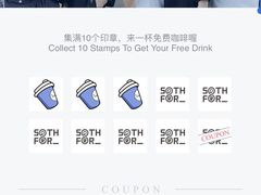 -Something For(中洲湾店)