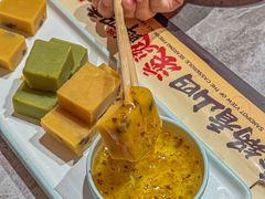 -山四砂锅(太原钟楼街店)