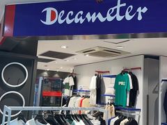 -摩登百货(岗顶店)