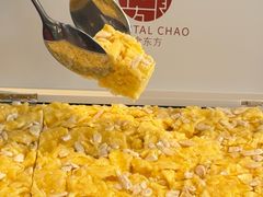 -金海华·悦食东方(苏州中心商场店)