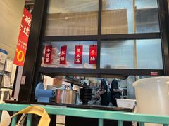-肥汁米蘭香港米线(长宁来福士店)