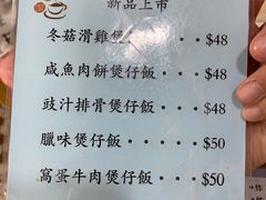 -喜莲咖啡