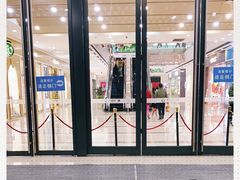 -万达广场(南京江宁店)