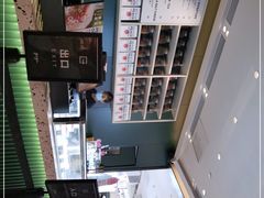 -gaga(深圳福田星河COCO Park店)