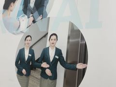 -上海仁爱医院
