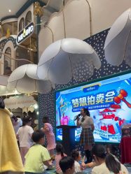 -奈尔宝·儿童乐园·亲子餐厅(苏州大悦城店)