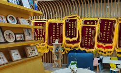 -恒悦贝贝月子会所(海珠店)