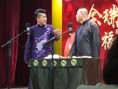 -广德楼茶馆(大栅栏商业街店)