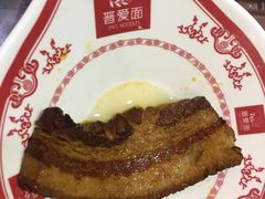 -晋爱面大同刀削面(白纸坊店)