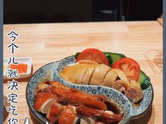 -新加坡高记KOO KEE Restaurant(盈科店)