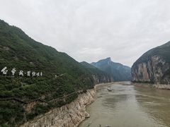 -白帝城·瞿塘峡景区