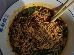 -李与白包子铺(桐梓林店)